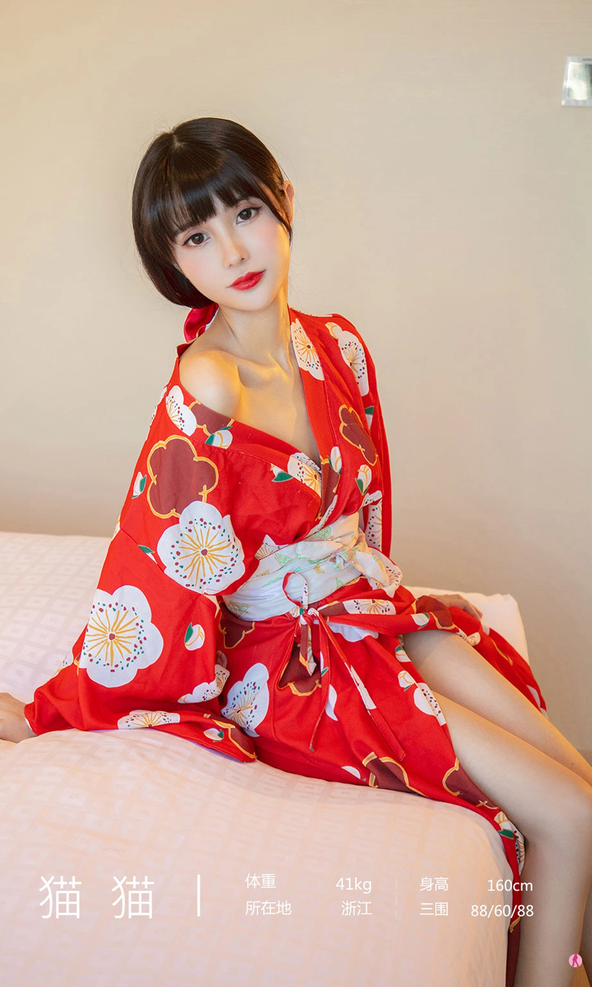 Ugirls尤果网 爱尤物专辑 - VOL.1975 多情的猫咪 猫猫 3